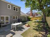 2606 Quincy Street - Photo 7