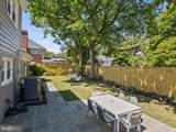 2606 Quincy Street - Photo 9