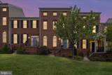 7673 Elmcrest Road - Photo 1
