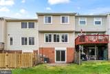 15732 Millbrook Lane - Photo 14
