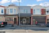 1513 Mt Ephraim - Photo 18
