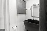 1513 Mt Ephraim - Photo 4