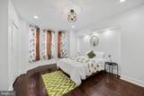 2308 Nicholas Street - Photo 10