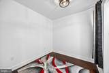 2308 Nicholas Street - Photo 11
