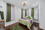2308 Nicholas Street - Photo 12