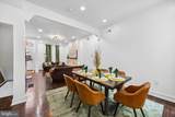 2308 Nicholas Street - Photo 7