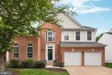 13112 Bigleaf Maple Court - Photo 2
