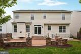 13112 Bigleaf Maple Court - Photo 33