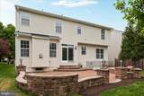 13112 Bigleaf Maple Court - Photo 34