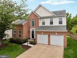 13112 Bigleaf Maple Court - Photo 36