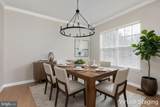 13112 Bigleaf Maple Court - Photo 6