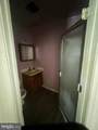 16 N Street - Photo 13