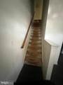 16 N Street - Photo 9
