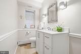 407 Margo Lane - Photo 27