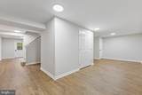 16202 Edgewood Drive - Photo 26