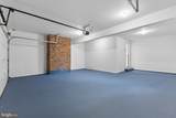 16202 Edgewood Drive - Photo 41