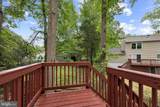 16202 Edgewood Drive - Photo 8