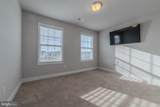 127 Chandlers Glen Drive - Photo 20