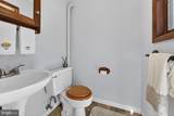 272 Skillman Road - Photo 17