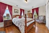272 Skillman Road - Photo 18