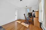272 Skillman Road - Photo 21