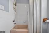 272 Skillman Road - Photo 23