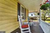 272 Skillman Road - Photo 25