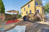 272 Skillman Road - Photo 26