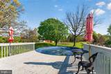 272 Skillman Road - Photo 30