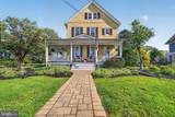 272 Skillman Road - Photo 4