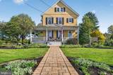 272 Skillman Road - Photo 50