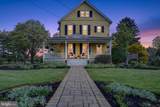 272 Skillman Road - Photo 53