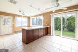 4 Maryland Avenue - Photo 10