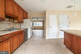 4 Maryland Avenue - Photo 13