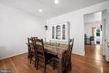 7927 Beach Plum Lane - Photo 11