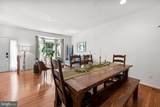 7927 Beach Plum Lane - Photo 12