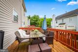 7927 Beach Plum Lane - Photo 20