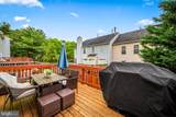 7927 Beach Plum Lane - Photo 21
