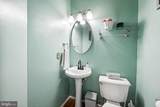 7927 Beach Plum Lane - Photo 23