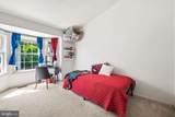 7927 Beach Plum Lane - Photo 29
