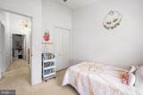 7927 Beach Plum Lane - Photo 32