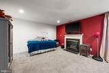 7927 Beach Plum Lane - Photo 35