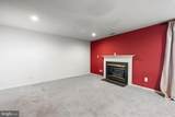 7927 Beach Plum Lane - Photo 38
