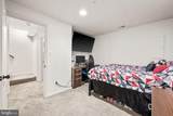 7927 Beach Plum Lane - Photo 41