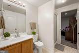 7927 Beach Plum Lane - Photo 42