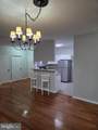 1303 Sandwort Court - Photo 3