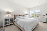 22478 Winding Woods Way - Photo 35