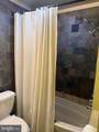 5215 Newton Street - Photo 11
