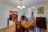 49187 Trapp Road - Photo 32