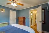 49187 Trapp Road - Photo 41